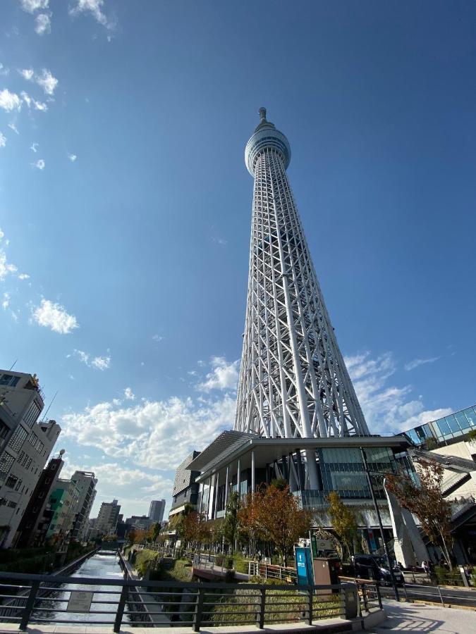 Japonica Ferienhaus Präfektur Tokio