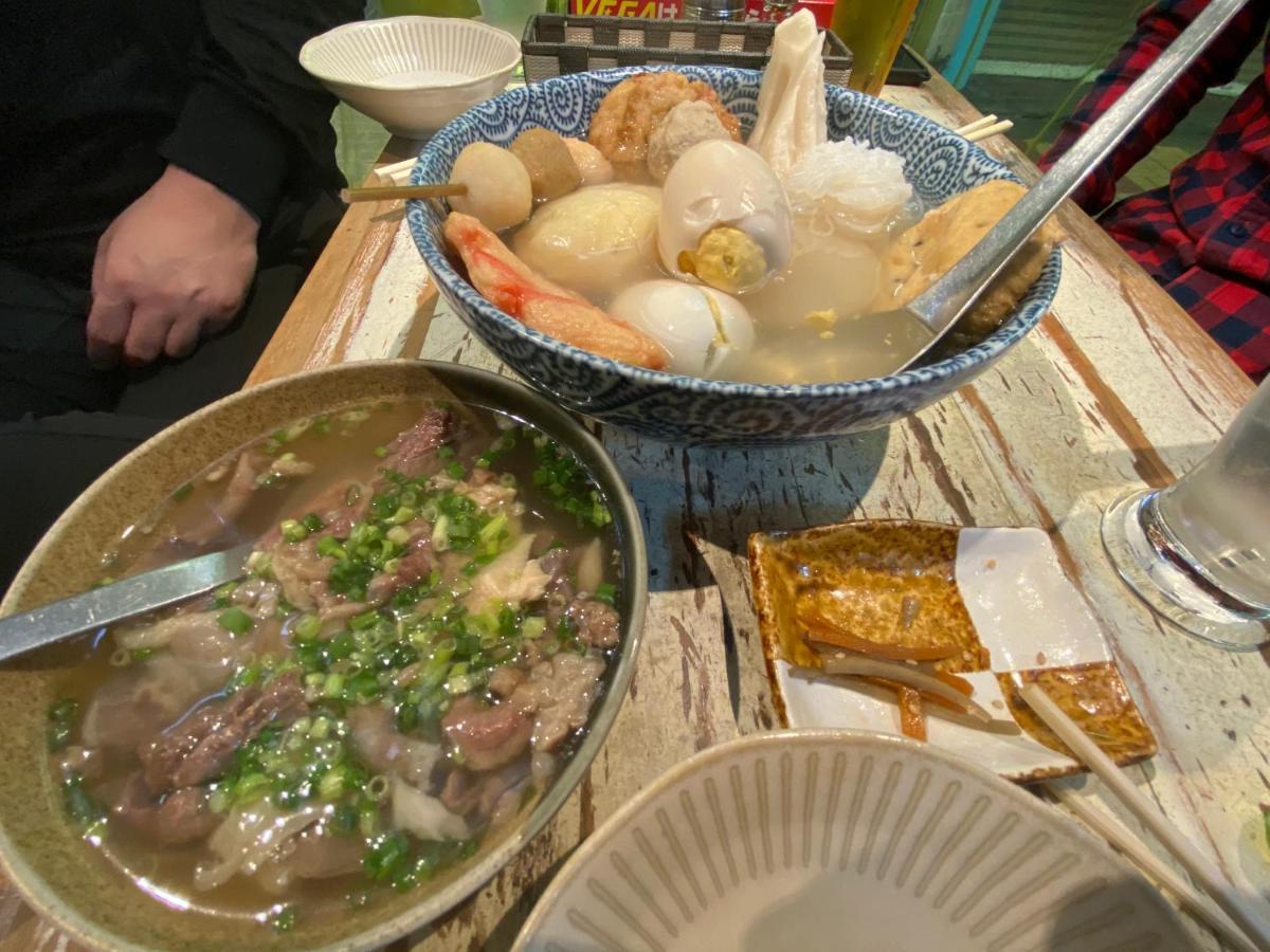 Сasa de vacaciones Japonica